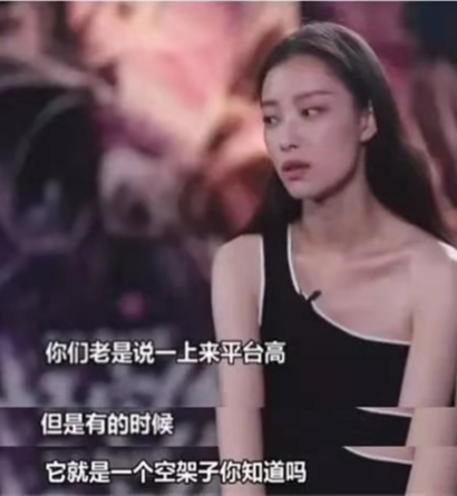 倪妮|从“演员倪妮”到“模特倪妮”，她的演艺之路还能走多远？