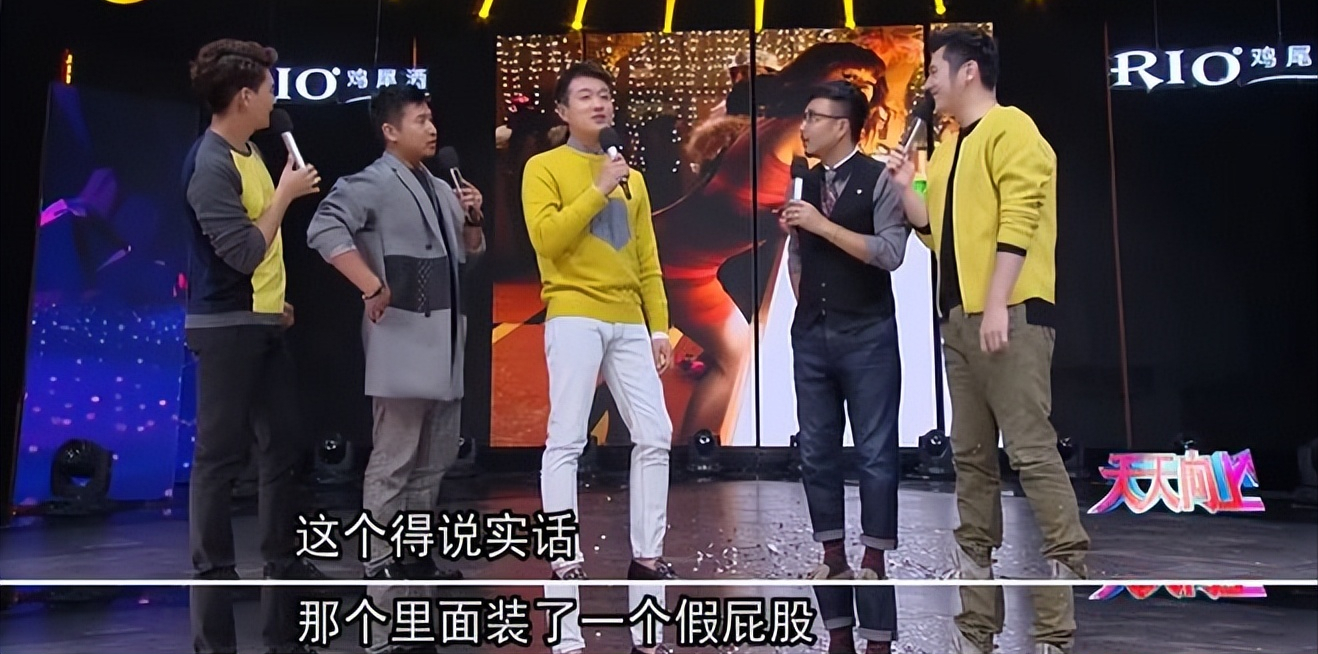 明星 假发，假臀，假肌肉？明星“好皮囊”下，是眼见不一定为实的真相