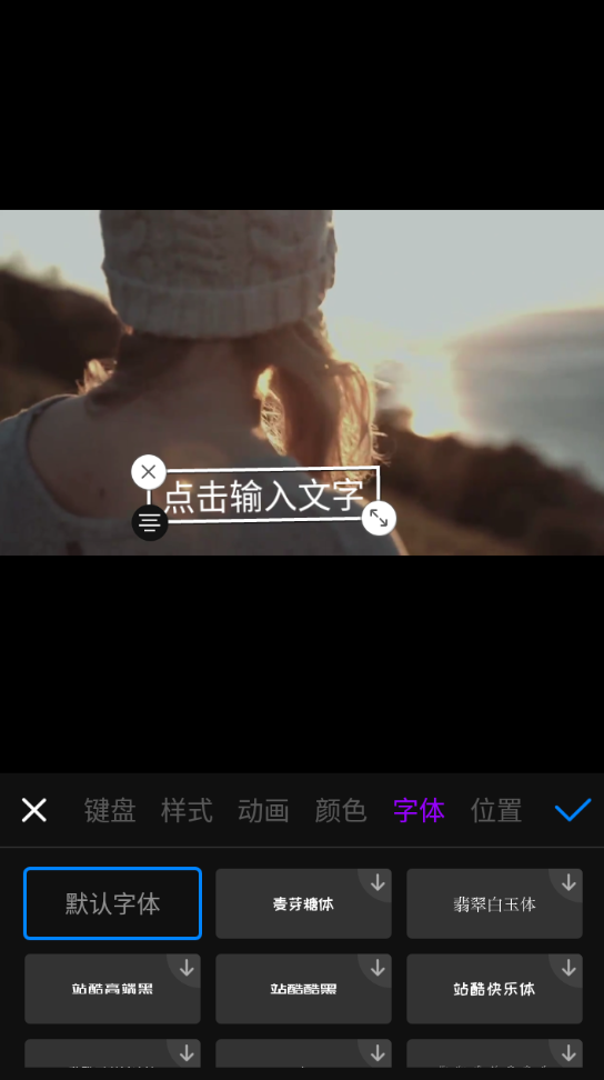 软件|怎么给视频加字幕？三招搞定加字幕问题