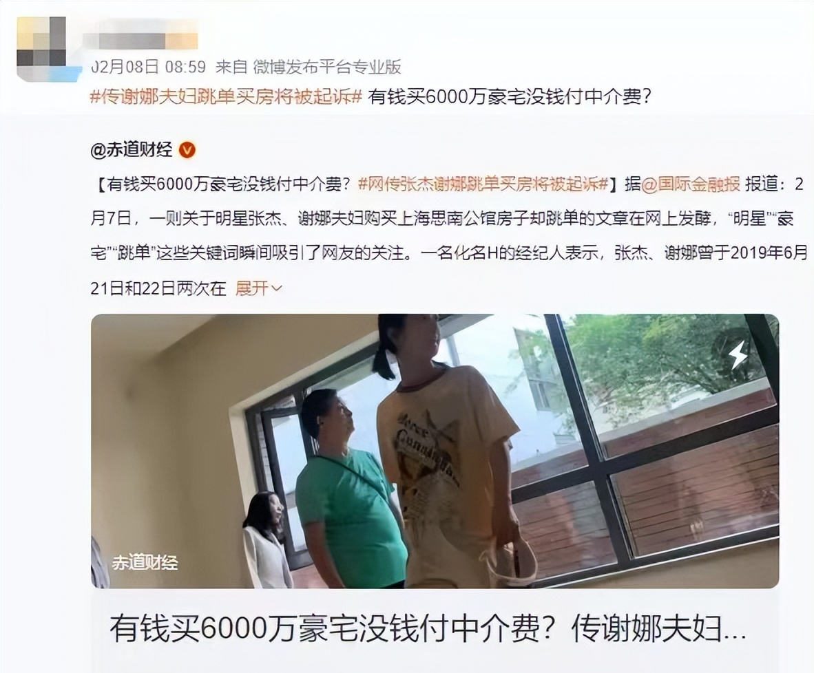 快乐大本营|快乐家族，解散仅仅6个月，5人境遇大不相同