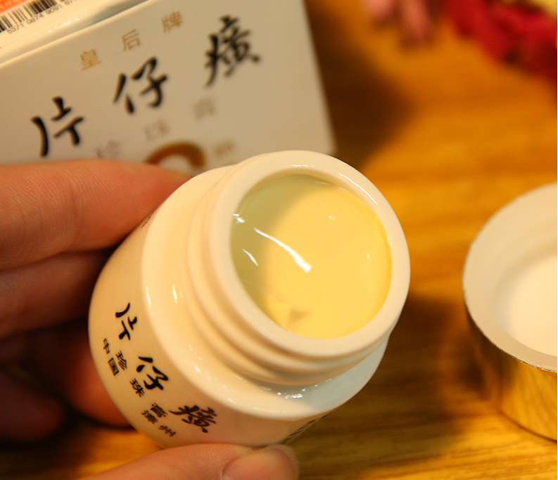眼霜 判断一个女人活得是否精致，看她身上这3个地方，装是装不出来的。
