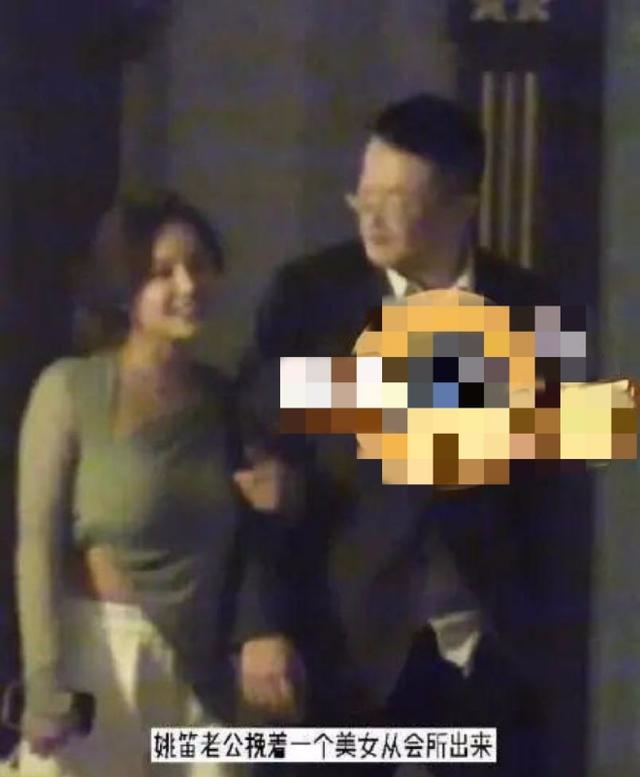 马伊琍|出轨门8年！再看文章、马伊琍、姚笛3人现状，才明白苍天饶过谁