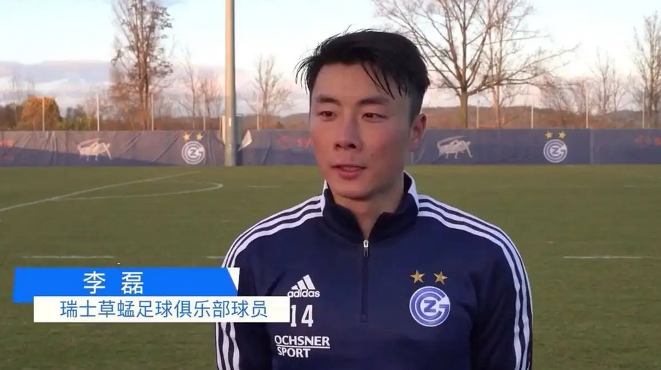 草蜢|1-0、3-1！豪门大逆袭、超车，留洋国脚及时复出：拼到抽筋+入替