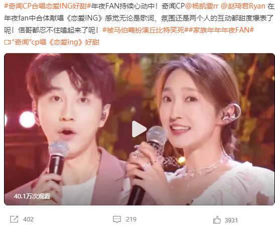 心动的信号|《心动的信号》开始招募了，甜甜的恋爱来了，厦门大学也有新综艺