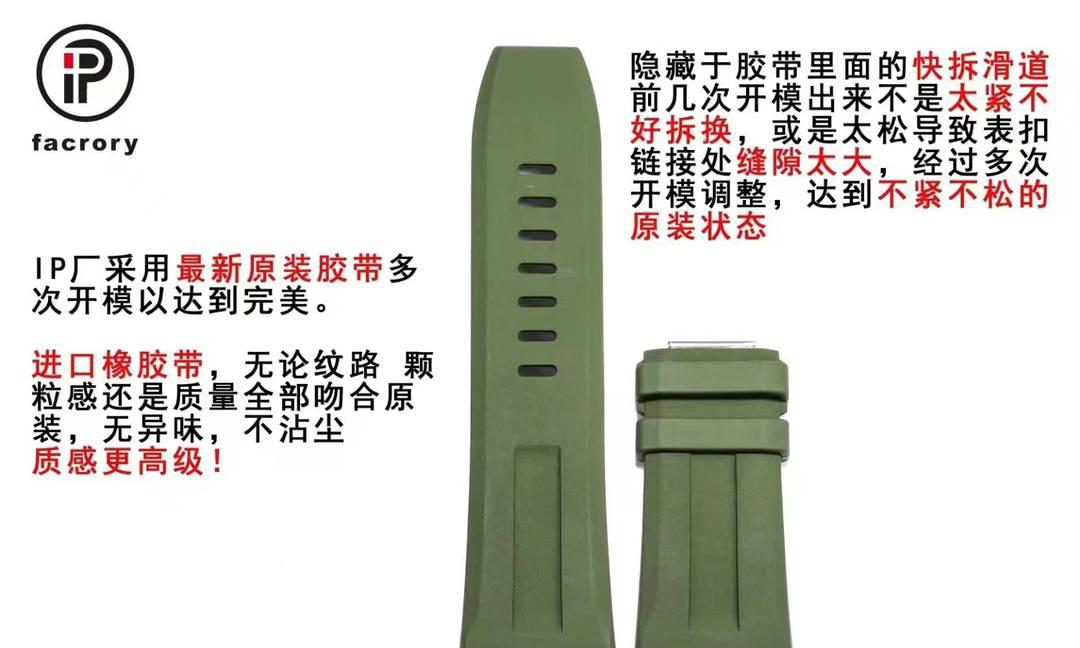 爱彼 IP厂复刻爱彼皇家橡树15720离岸型评测鉴赏做工怎么样？