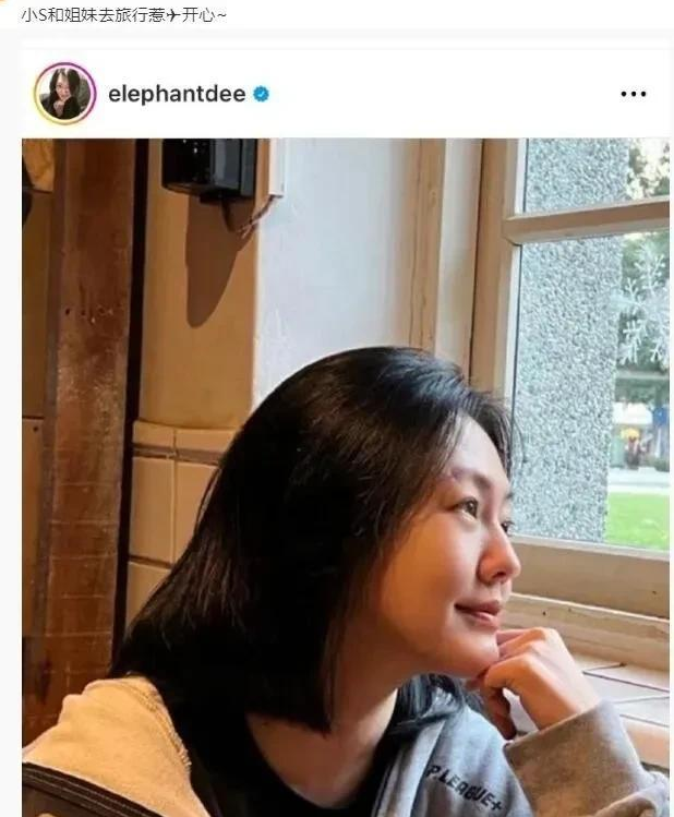 向太|1天爆5个瓜！41岁男星出轨，大S放弃赡养费，张兰暗讽向太