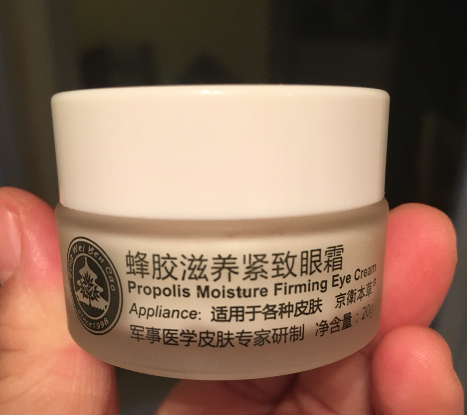 眼霜 4种“不起眼”的国货眼霜，请别嫌弃是小牌，能替代大牌还省钱。