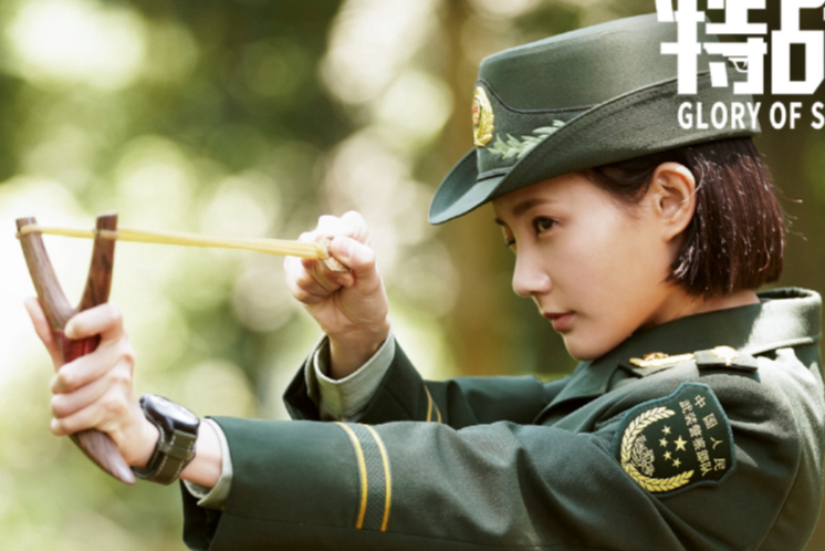 燕破岳|《特战荣耀》燕破岳官配是谁 燕破岳和几个女人有感情戏