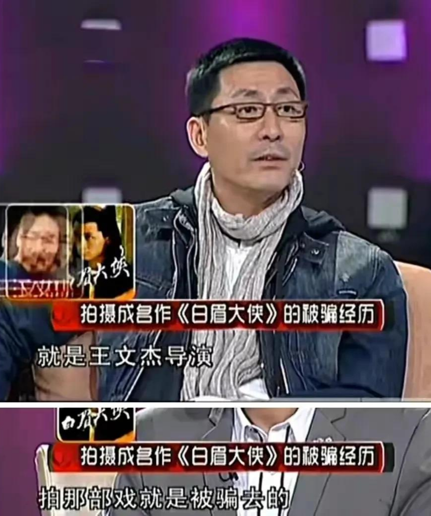 张子健|张子健：带着女儿重组家庭，娶清华才女，前妻成了自己一生的痛