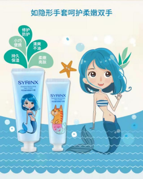 护手霜 希芸带你看，冬季好用护手霜有哪些？