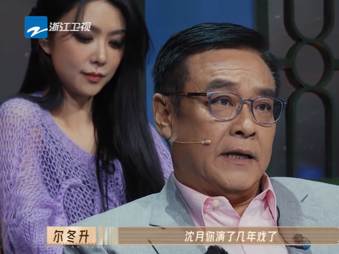 尔冬升|某人气演员因骄气再引争议，惠英红好言相劝，尔冬升：我要打击一下你