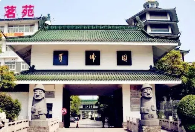 奇石|3万购壶王，1亿不卖，收藏界的壶痴