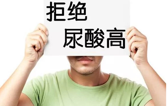 尿酸|尿酸高的人,睡觉时身体有这4个表现,恐是肾脏进入“恶化期”了