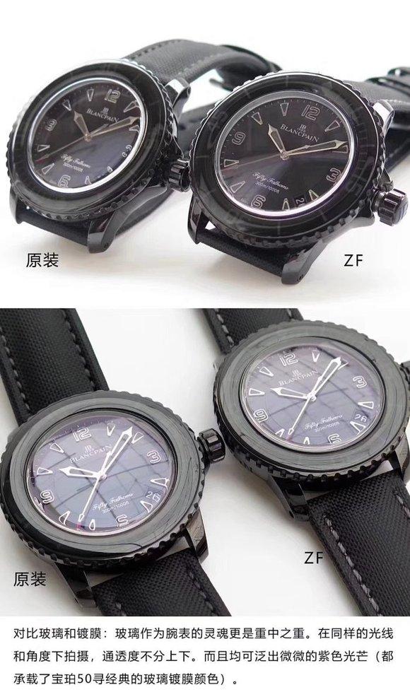 凉拌 ZF宝珀五十噚黑武士 细节对比评测
