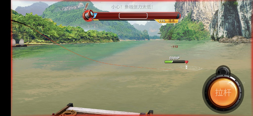 |初夏五月开启运动狂潮《钓鱼大对决》全民垂钓比“本草纲目”更燃