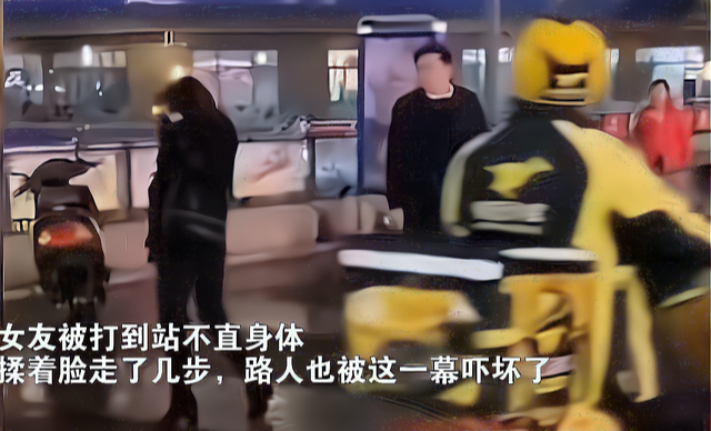 女子当街扇男子一巴掌,男友急眼连扇三巴掌,分手也没如此狠