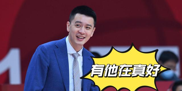 辽宁男篮|CBA辽粤大战结束后，这3人的身价有望大涨，82岁中国篮坛泰斗上榜