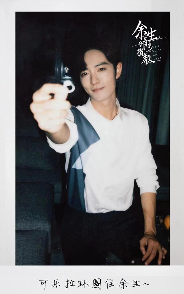 肖战|与肖战新采访有关：6档节目官宣定档，持续到8号