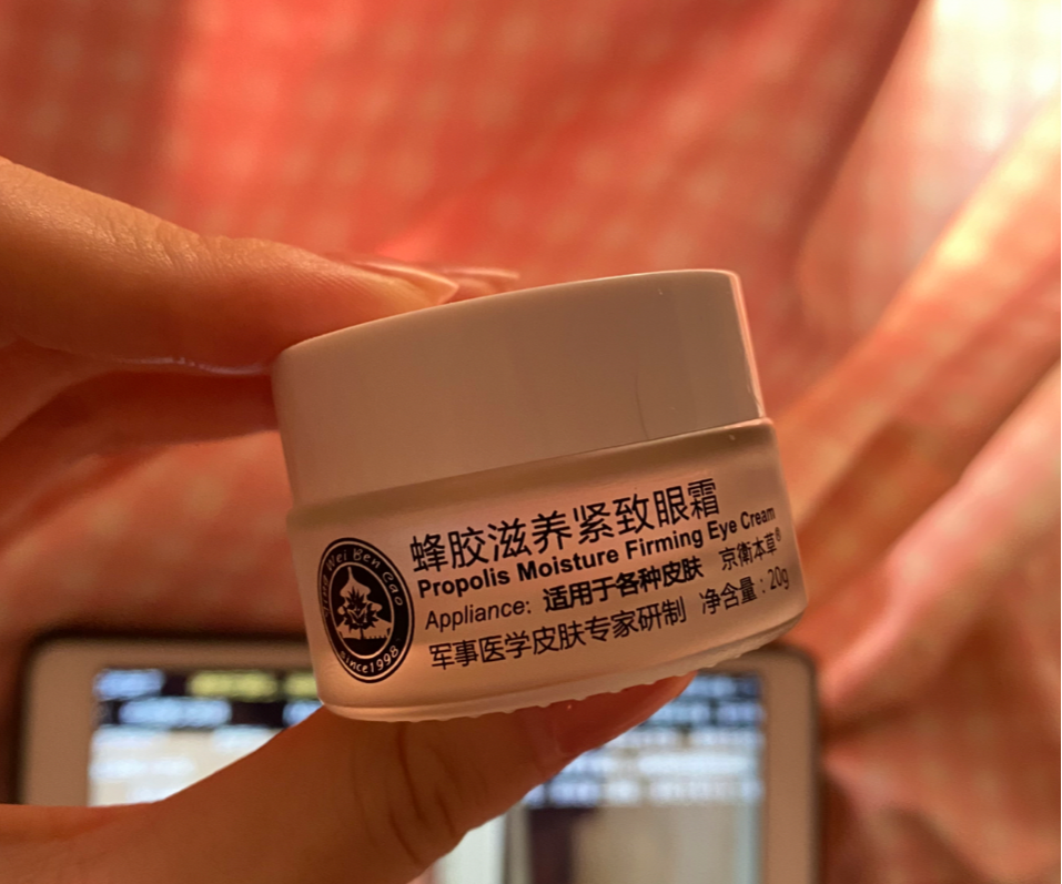 护肤品 被包装耽误的8个良心老国货护肤品!完美诠释:我虽丑但我很好用。