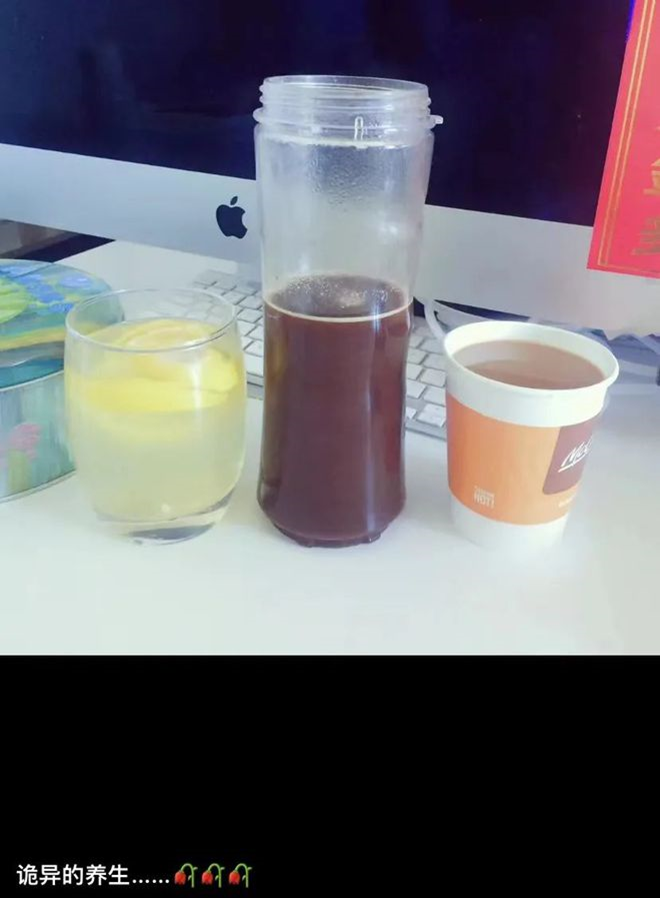 衬衫|这届打工人,正在办公室偷偷养生