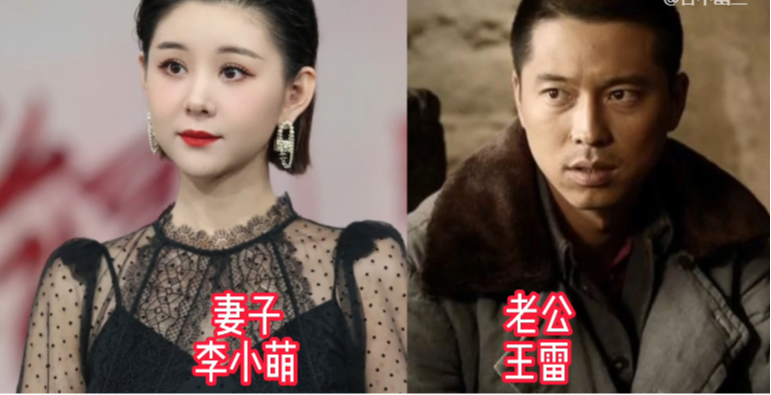 |嫁给了初恋的12位女星，情史专一，爱情的样子