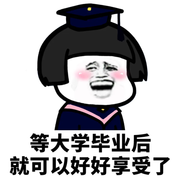 00后|大学生毕业前后的对比照,看完笑出眼泪,网友:这不就是我么?