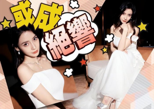 Angelababy|杨颖面临网暴?被禁用angela baby英文名,霸气回应赢得高人气