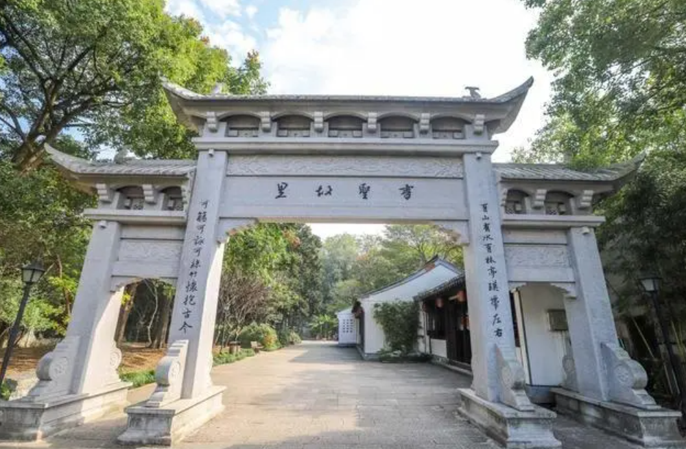 绍兴|文化之都绍兴，一生必去一次的城市，你打卡了吗？