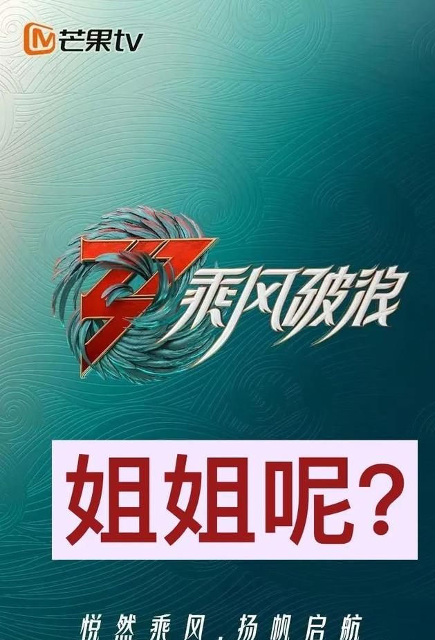 阿娇|就这？内娱钱真好捞