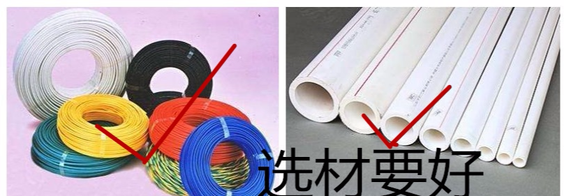 经历一次装修身心疲惫!6个悔断肠的装修遗憾,装修时脑子喂狗了