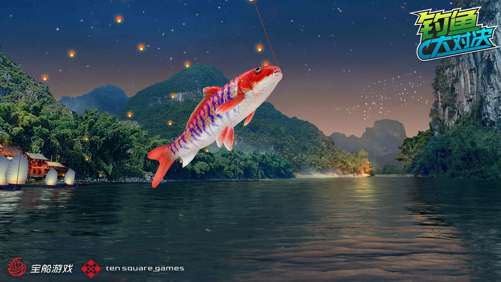 锦鲤|钓鱼佬新年就要钓锦鲤《钓鱼大对决》五福锦鲤挑战上线
