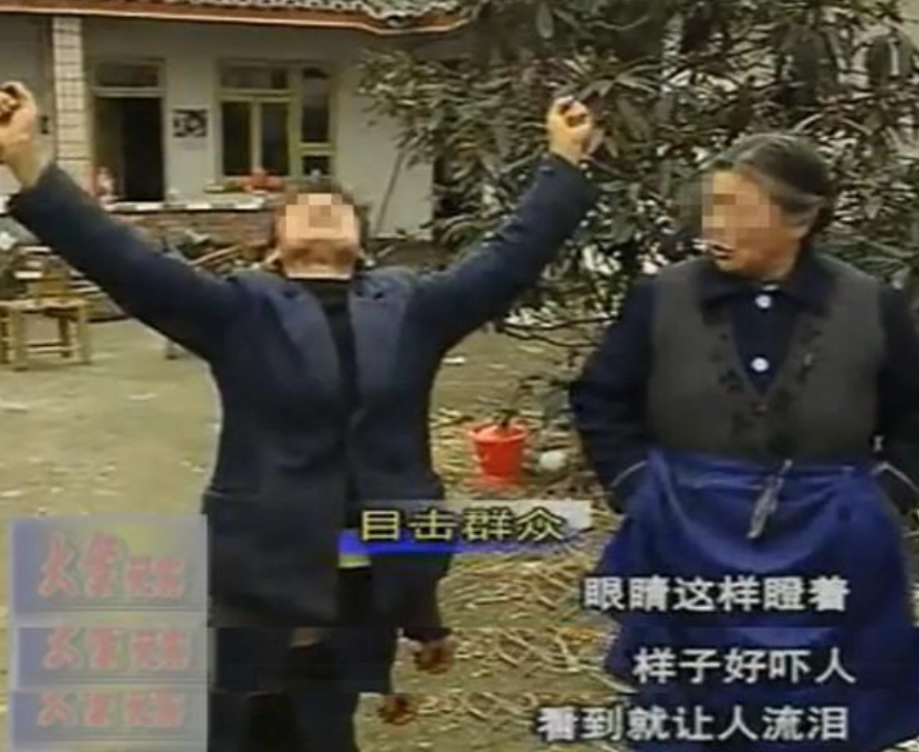 案件:成都一菜地里发现女尸,下身被非人摧残,场面十分残暴