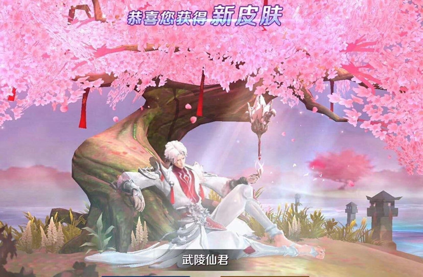 诸葛亮|诸葛亮武陵仙君返场时间确定,张良免费新史诗来袭,星传说3选1,猴子5折传说上线必秒