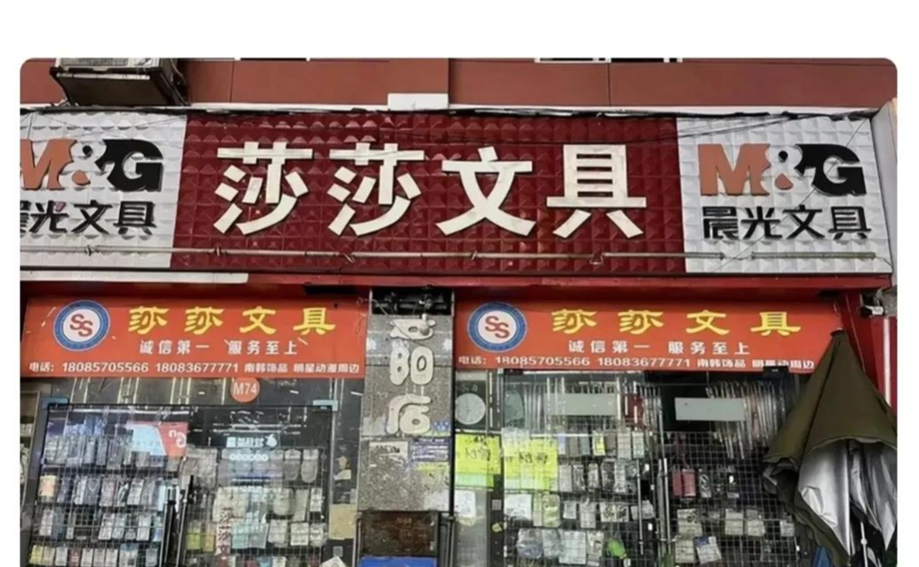 2022年全网八大热门事件: 有人祭祀活人,有人公厕被打