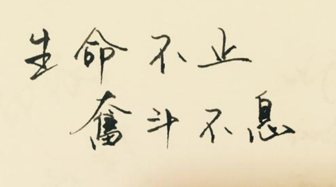 |这么努力还是不被周围人认可,你可能忘了这两件事儿?