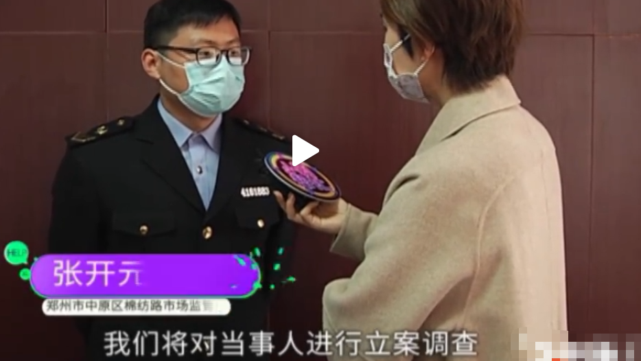 塑身衣 女子斥巨资买高科技瘦身衣，结果反而胖了好几斤，老板：我把你当亲姐