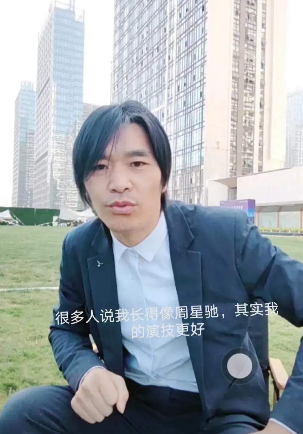 王澜|全国各地的“周星驰”泛滥成灾：有个形神俱备，有的像神经病！