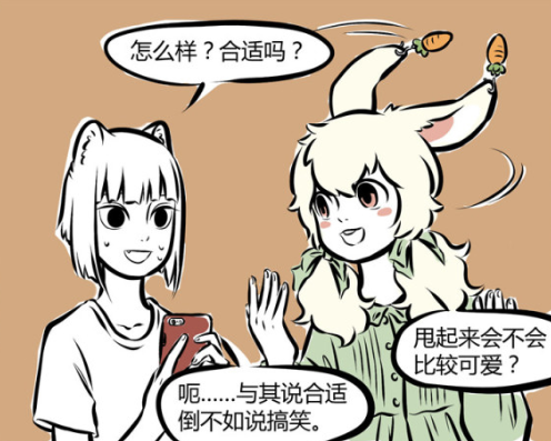 哪吒|非人哉：天生就有耳洞的人，哪吒招谁惹谁了，正太的逆袭！