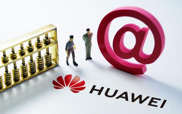 华为鸿蒙系统|规则！华为鸿蒙系统的主程序之一，HMS Core到底是什么东西？