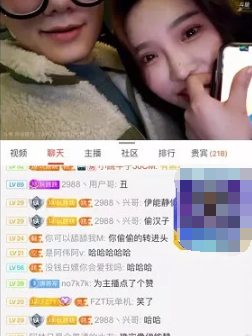 窦靖童|跳哥突然开播，首秀或将动用飞机