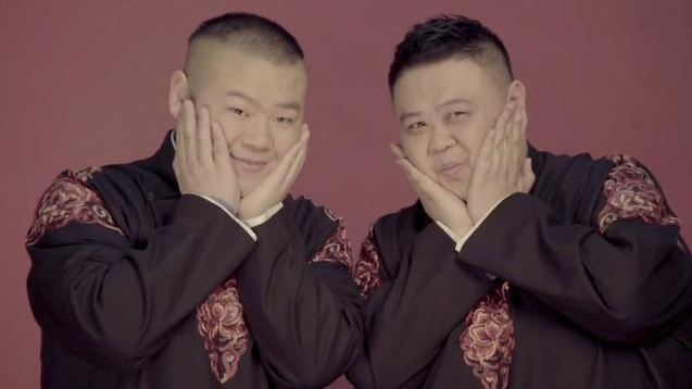 相声|如果相声界再次评选十大笑星，你认为谁有资格当选？