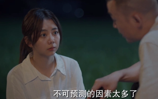 谭松韵|《心之所向》刚播出，就取得了1.9的收视率，看来谭松韵将会再度迎来大火