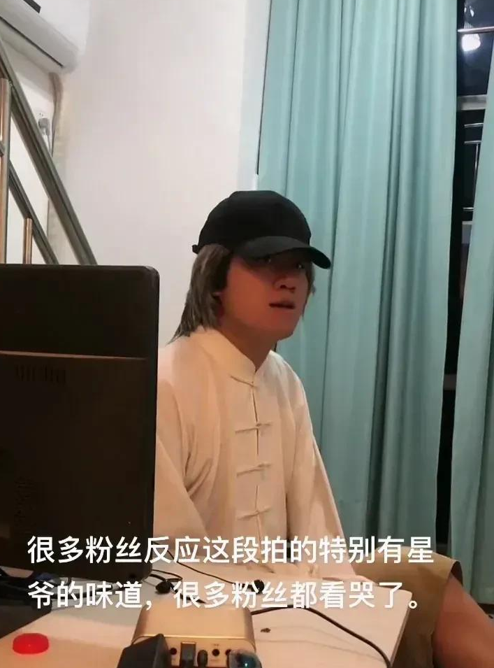 王澜|全国各地的“周星驰”泛滥成灾：有个形神俱备，有的像神经病！