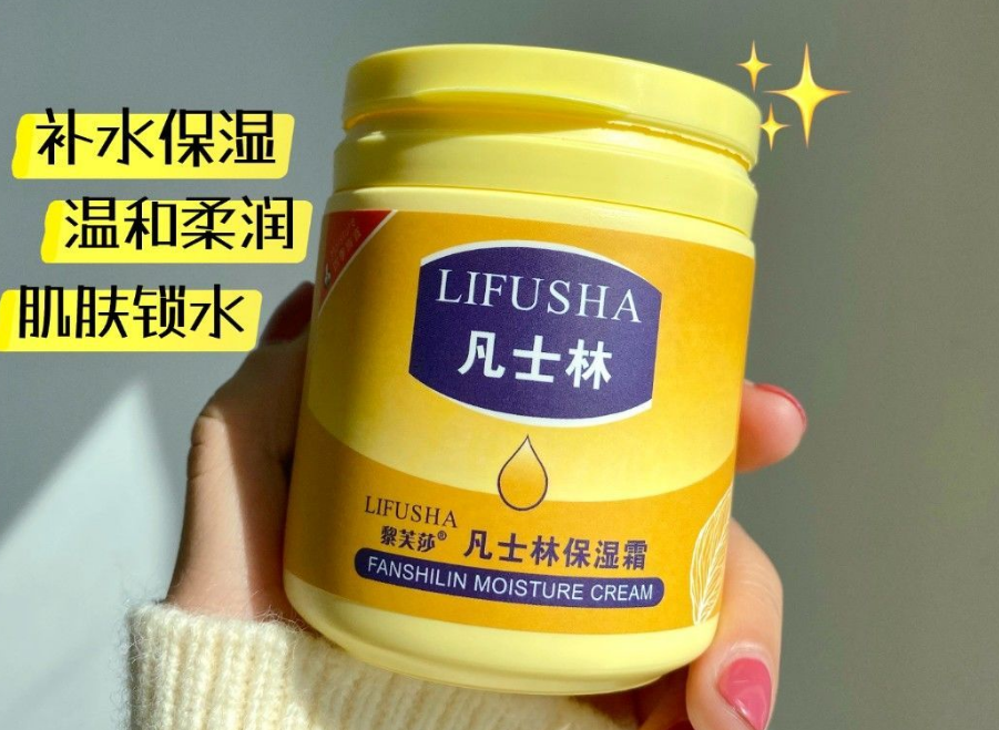 保湿 6款身体乳，良心平价又好用，值得托付。