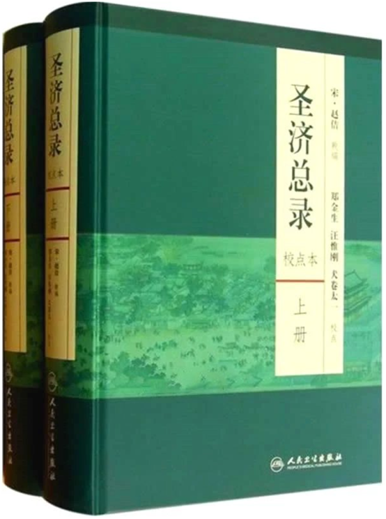 中风|牙齿不好,中医一个小妙招,远离牙痛、牙齿松动、吃饭塞牙烦恼!
