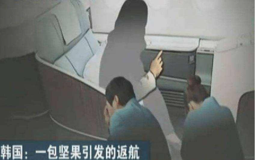 “恶魔千金”赵显娥:殴打乘务长、逼停飞机,她凭什么这么嚣张