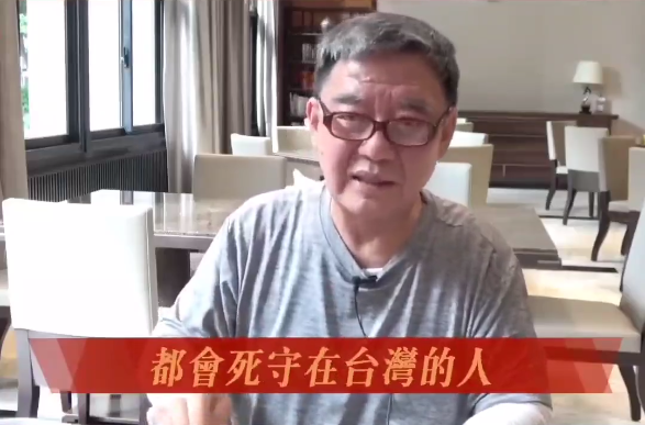 袁姗姗|70岁李立群人设疑崩塌，扬言要死守宝岛，账号面临大规模脱粉