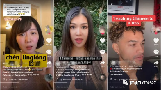 tiktok|TikTok到底还是不是中国的