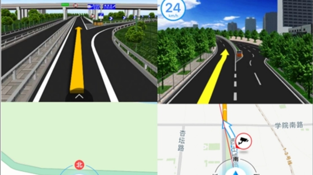 bilibili|高德地图和百度地图，国内两大导航APP，哪款更好用更强？