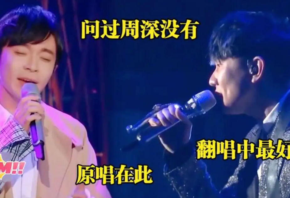 吴青峰|起风了这三个版本都很好听，主歌部分演绎最细腻的是吴青峰